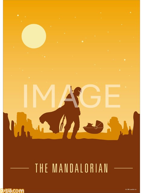 【スター・ウォーズ】『マンダロリアン』バストアップフィギュアが景品に。Happyくじが5/4発売