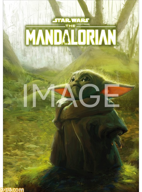 【スター・ウォーズ】『マンダロリアン』バストアップフィギュアが景品に。Happyくじが5/4発売