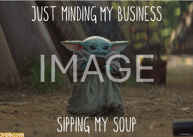 【スター・ウォーズ】『マンダロリアン』バストアップフィギュアが景品に。Happyくじが5/4発売