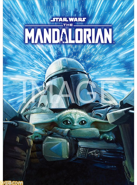 【スター・ウォーズ】『マンダロリアン』バストアップフィギュアが景品に。Happyくじが5/4発売