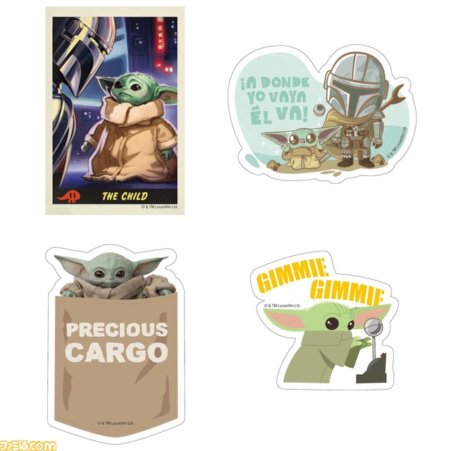 【スター・ウォーズ】『マンダロリアン』バストアップフィギュアが景品に。Happyくじが5/4発売