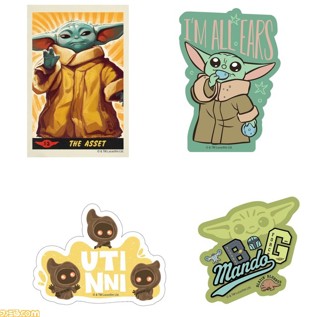 【スター・ウォーズ】『マンダロリアン』バストアップフィギュアが景品に。Happyくじが5/4発売