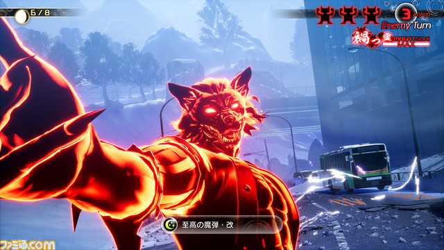 『真・女神転生V Vengeance』“復讐の女神篇”では主人公の新たな姿が登場。新たな悪魔として<秘神>アマビエなどが追加