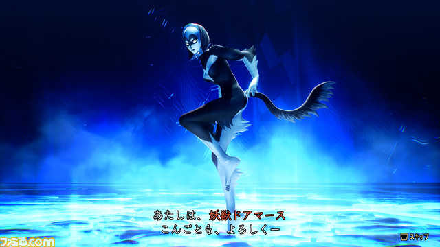 『真・女神転生V Vengeance』“復讐の女神篇”では主人公の新たな姿が登場。新たな悪魔として<秘神>アマビエなどが追加