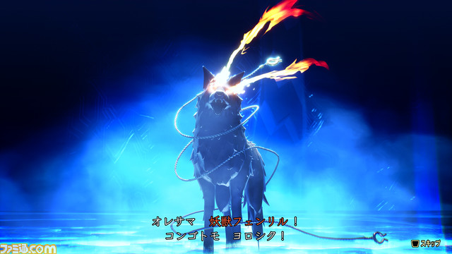 『真・女神転生V Vengeance』“復讐の女神篇”では主人公の新たな姿が登場。新たな悪魔として<秘神>アマビエなどが追加