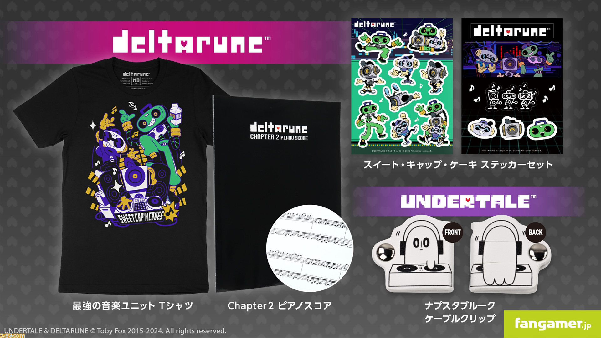 UNDERTALE」－ ナプスタブルーク ルームライト - Fangamer Japan