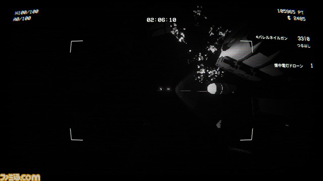 『エンプティシェル』異形が蔓延る研究施設を探索する見下ろし視点のサバイバルホラーゲーム。Switch版が発売