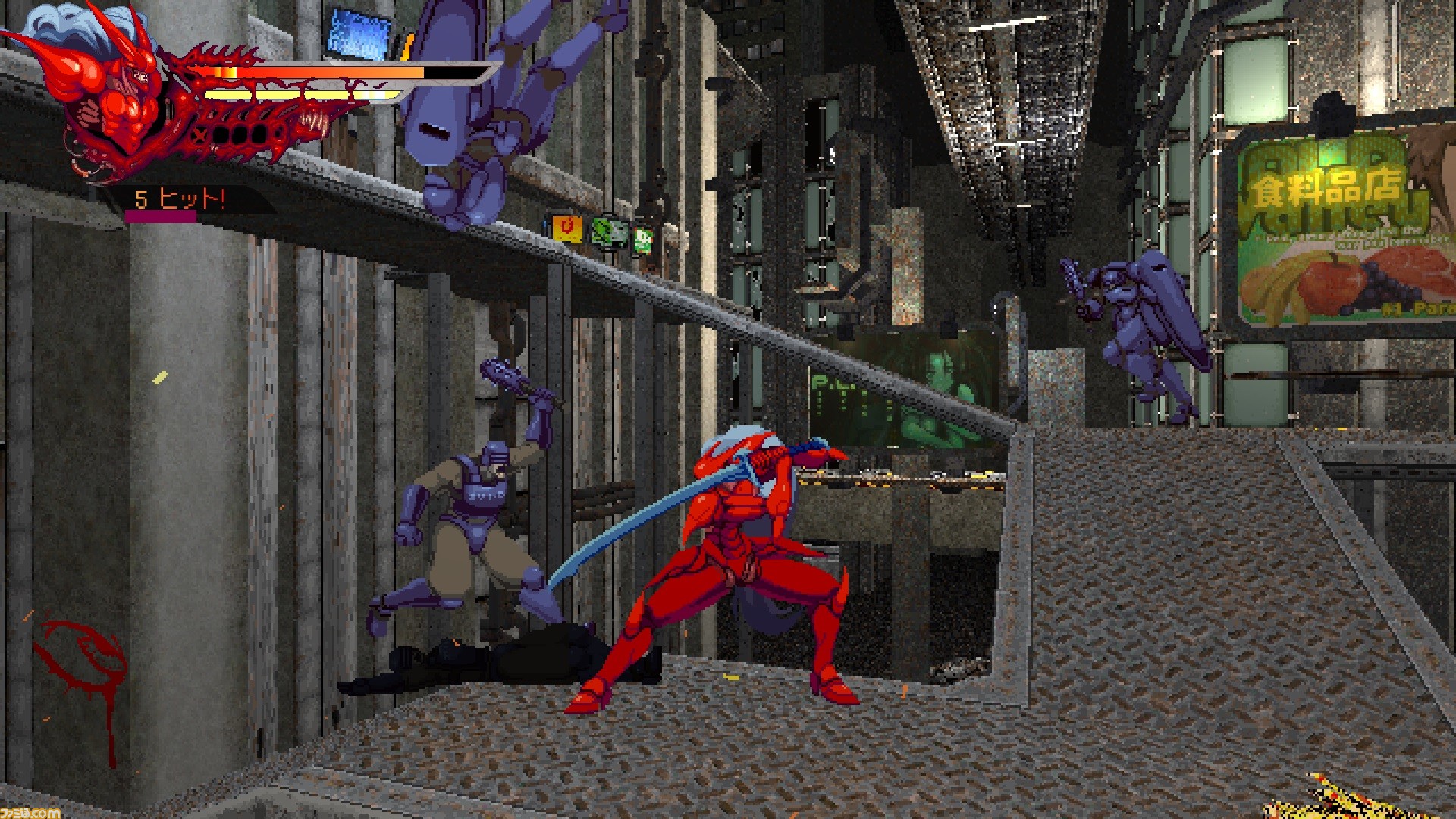 2.5Dのスタイリッシュアクション『スレイブ ゼロ X』日本語版が