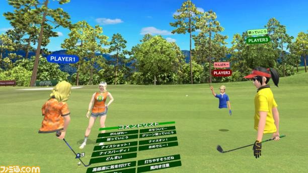 Meta Quest対応ゴルフゲーム『アルティメット スイング ゴルフ』が5月17日に発売。『みんなのGOLF』シリーズなどのクラップハンズによる最新作