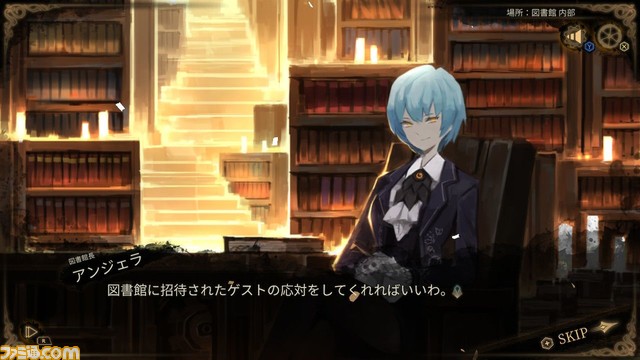 Switch/PS4『ライブラリー・オブ・ルイナ』家庭用版限定の日本語ボイスが聴ける最新映像が公開。長谷川育美、武内駿輔、高森奈津美らが出演