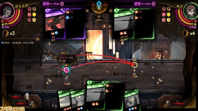 Switch/PS4『ライブラリー・オブ・ルイナ』家庭用版限定の日本語ボイスが聴ける最新映像が公開。長谷川育美、武内駿輔、高森奈津美らが出演