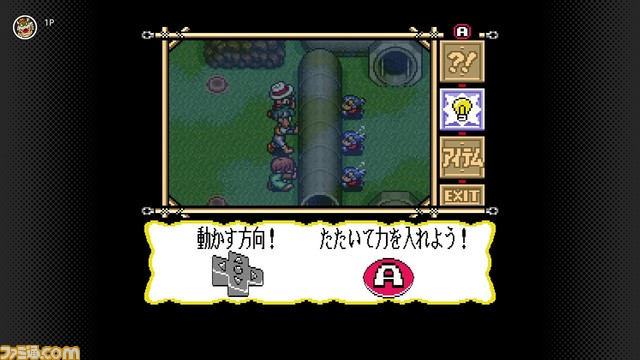 『SUPER R-TYPE』『レッキングクルー'98』『バトルトード イン バトルマニアック』『マーヴェラス ～もうひとつの宝島～』がNintendo Switch Onlineで配信