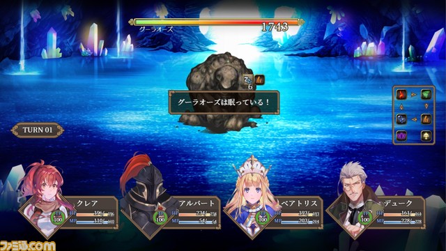 コマンドバトル検定『アストラルゲート』配信開始。限られたコストでダンジョンに挑む戦闘重視のノンフィールドRPG