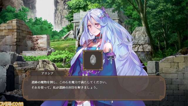 コマンドバトル検定『アストラルゲート』配信開始。限られたコストでダンジョンに挑む戦闘重視のノンフィールドRPG