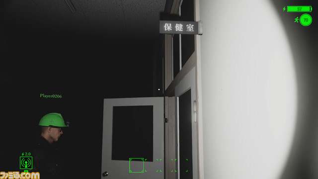 『学校怪異研究所』怨念が宿った物を持ち帰る、最大4人で協力可能な調査ホラーゲーム。Steamで発売