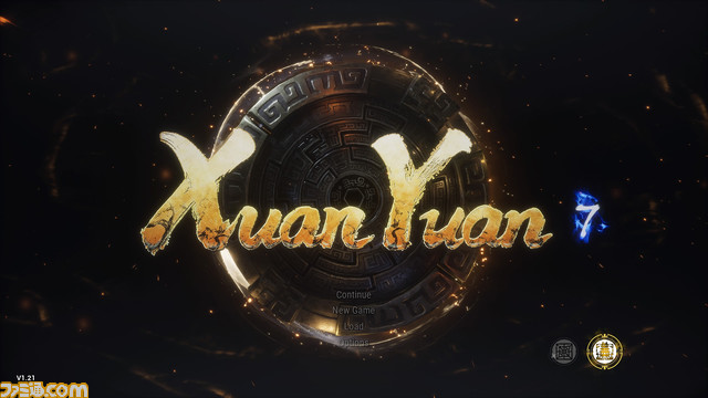 『軒轅剣 閻黒の業火』中国全土を脅かす疫病の真実を明らかにするため、冷静沈着な剣士となって戦うアクションRPG。Switch版が5月30日に発売