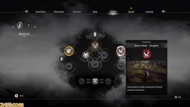 『軒轅剣 閻黒の業火』中国全土を脅かす疫病の真実を明らかにするため、冷静沈着な剣士となって戦うアクションRPG。Switch版が5月30日に発売