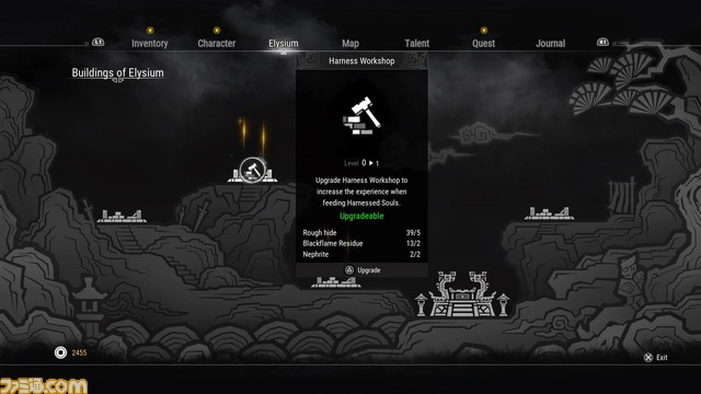 『軒轅剣 閻黒の業火』中国全土を脅かす疫病の真実を明らかにするため、冷静沈着な剣士となって戦うアクションRPG。Switch版が5月30日に発売