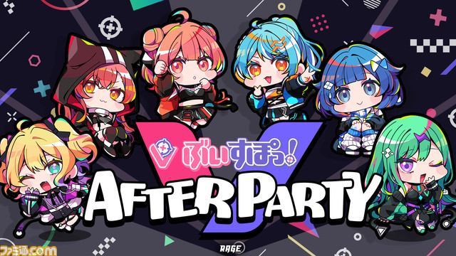 『VALORANT』有観客イベント“RAGE VALORANT 2024 feat.VSPO!”うぉっかが出演。来場者特典や会場内コンテンツなど追加情報も公開