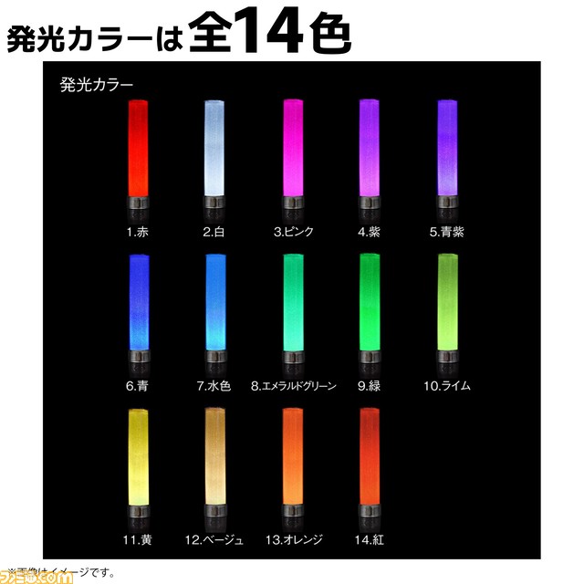 『ときメモ』30周年記念ライブグッズがエビテンで予約開始。藤崎詩織ら14キャラのイベントビジュアルやロゴを使用したアイテムが勢揃い
