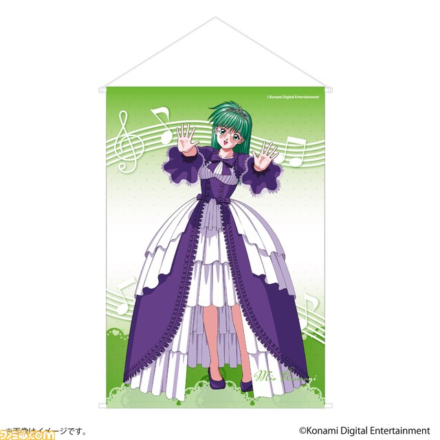 『ときメモ』30周年記念ライブグッズがエビテンで予約開始。藤崎詩織ら14キャラのイベントビジュアルやロゴを使用したアイテムが勢揃い