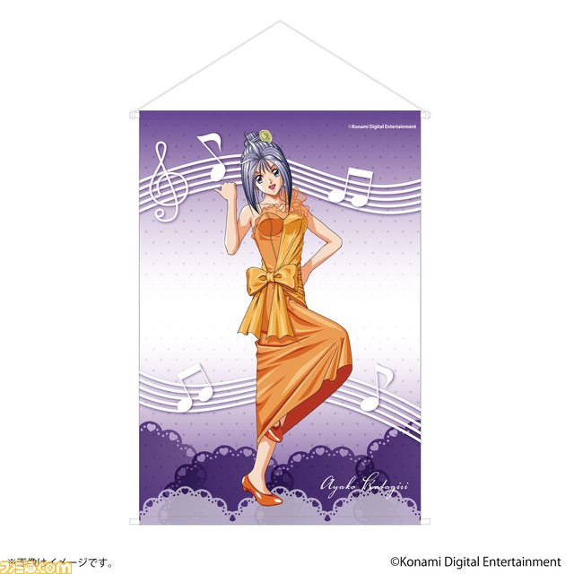 『ときメモ』30周年記念ライブグッズがエビテンで予約開始。藤崎詩織ら14キャラのイベントビジュアルやロゴを使用したアイテムが勢揃い