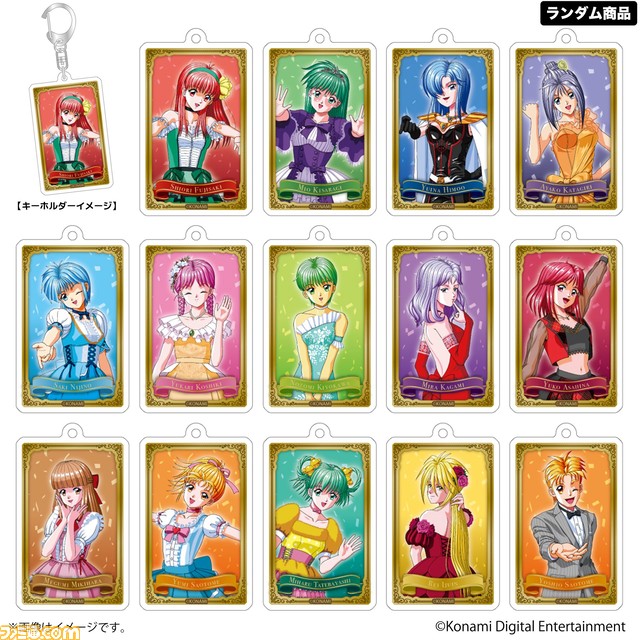 『ときメモ』30周年記念ライブグッズがエビテンで予約開始。藤崎詩織ら14キャラのイベントビジュアルやロゴを使用したアイテムが勢揃い