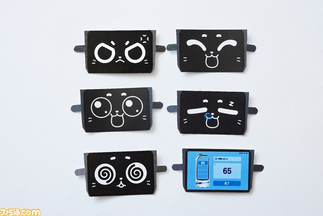 ネコ型配膳ロボ“ベラボット”の公式ファンブックが4/15発売。付録のペーパークラフトであのロボを再現。サイズは割と大きい