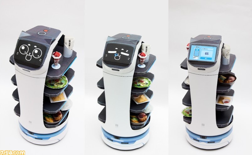 ネコ型配膳ロボ“ベラボット”の公式ファンブックが4/15発売。付録
