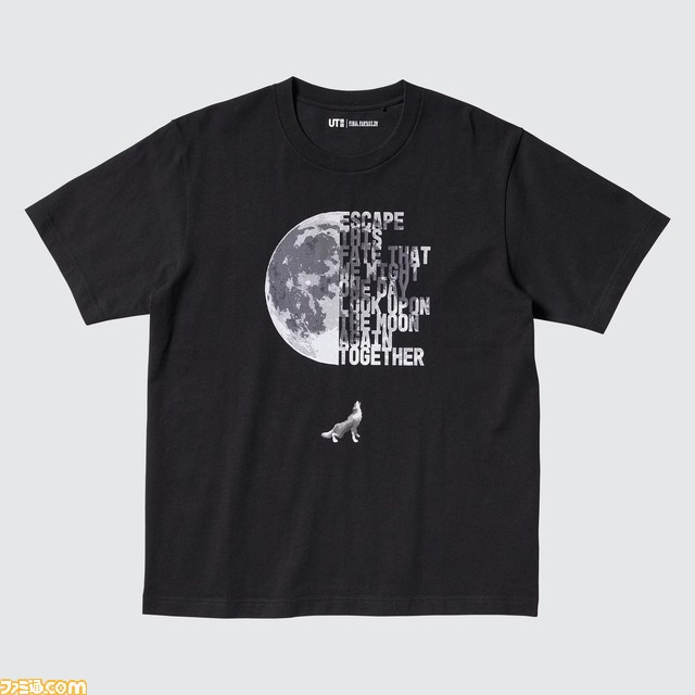 【FF】『ファイナルファンタジー』UTがユニクロで6月下旬に発売。モーグリを優しいタッチで描いたTシャツがかわいい