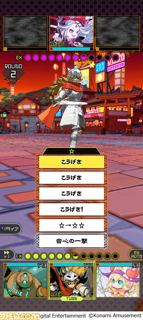 オリカを作って戦うデジタルTCG『オレン』ブラウザ向けに配信開始。全国のカードコネクトでリアルカード化も可能