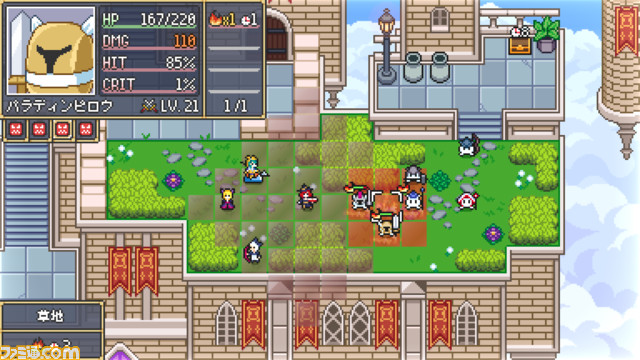 夢の世界をカードと戦略で救うSRPG『Dream Tactics』がSteamにて本日(4/16)発売。GBA風のドット絵グラフィックとデッキ構築要素も要注目
