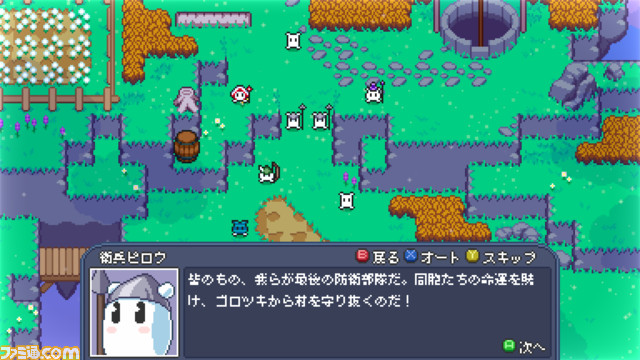 夢の世界をカードと戦略で救うSRPG『Dream Tactics』がSteamにて本日(4/16)発売。GBA風のドット絵グラフィックとデッキ構築要素も要注目