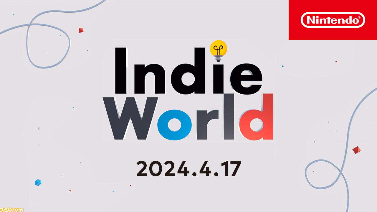 【Switch】「Indie World(インディーワールド)2024」の感想