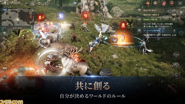MMORPG『HIT : The World』本日(4/17)よりサービス開始。1000万円山分けイベントや最強ボス最速討伐イベントなど、3つの記念企画を同時開催