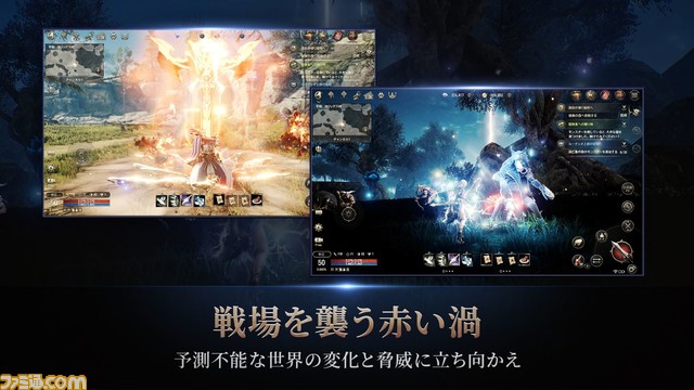 MMORPG『HIT : The World』本日(4/17)よりサービス開始。1000万円山分けイベントや最強ボス最速討伐イベントなど、3つの記念企画を同時開催