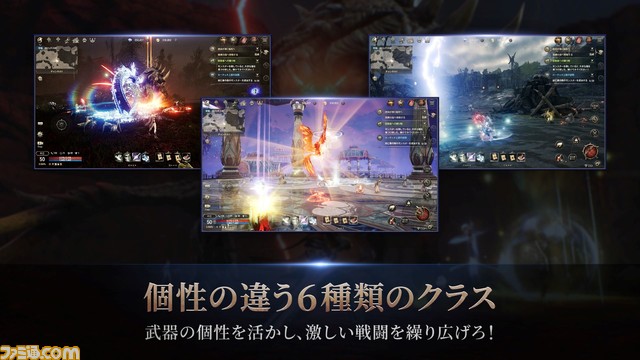 MMORPG『HIT : The World』本日(4/17)よりサービス開始。1000万円山分けイベントや最強ボス最速討伐イベントなど、3つの記念企画を同時開催