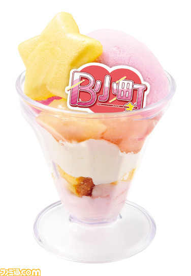 『【推しの子】』×スシローコラボが4月24日より開催。B小町の3人が公式アンバサダーに就任。限定シール付き監修スイーツや寿司が登場