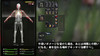 『Gray Zone Warfare』