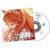 『戦場のフーガ2』オリジナルサウンドトラック発売記念。ぜひ聞いてもらいたい渾身の楽曲を作曲者・福田考代氏がご紹介