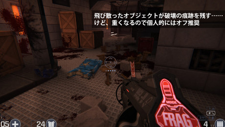 レトロFPS『Selaco』