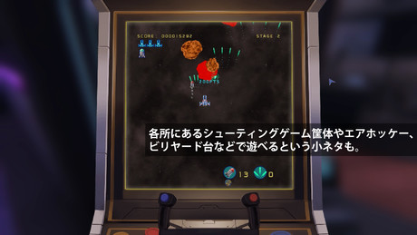 レトロFPS『Selaco』