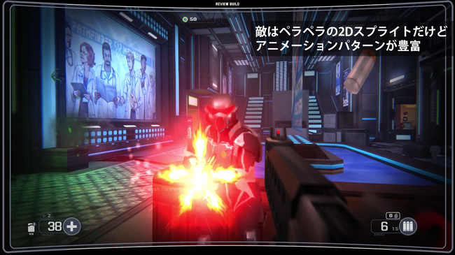 レトロFPS『Selaco』