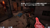 レトロFPS『Selaco』