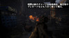 Stalker2 プレビュー
