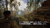 Stalker2 プレビュー