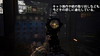 Stalker2 プレビュー