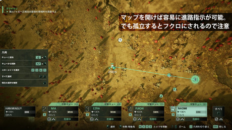 MechWarrior 5: Clans