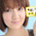 ヒロコロblog