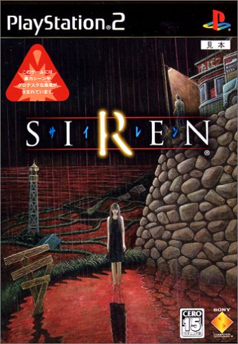 SIREN（サイレン） (PS2)の関連情報 | ゲーム・エンタメ最新情報のファミ通.com